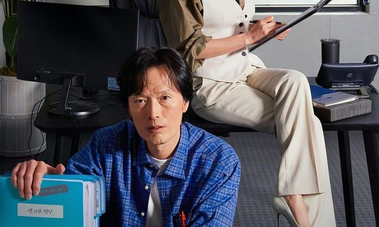 header image for On the Verge of Insanity