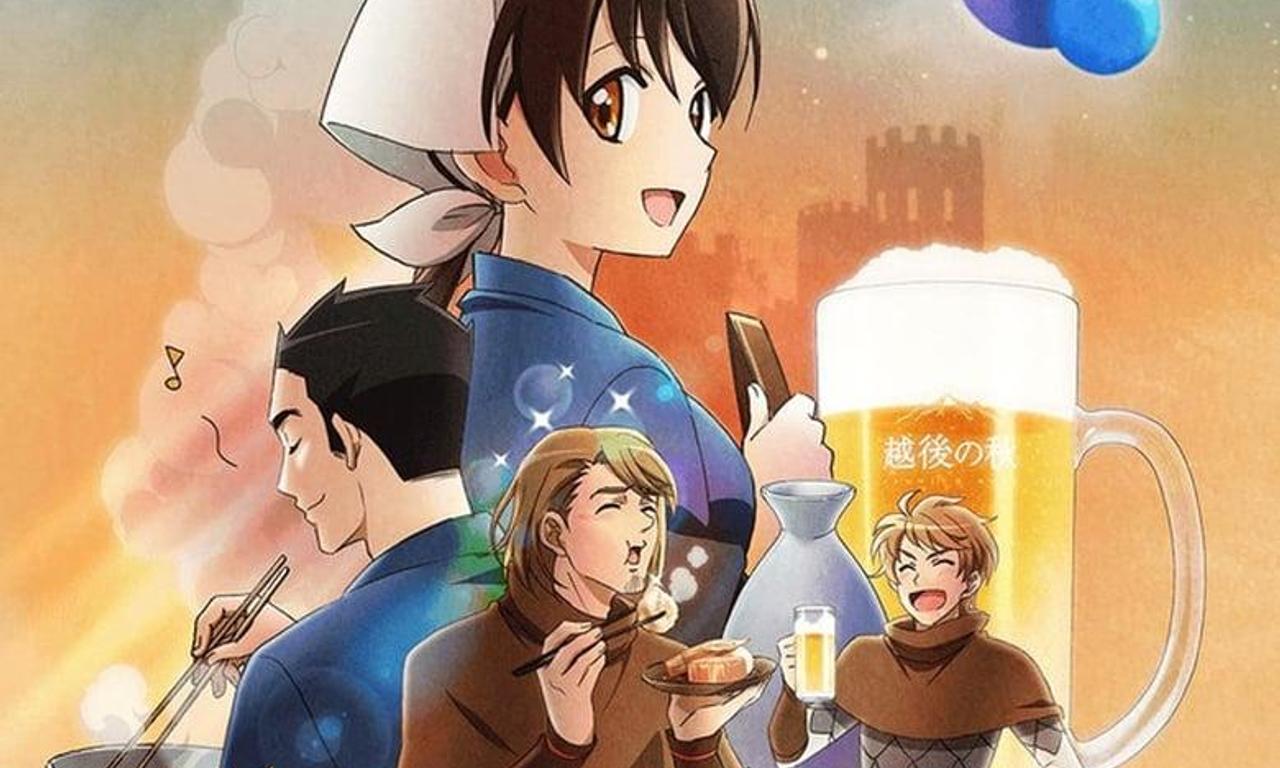header image for Isekai Izakaya: Japanese Food From Another World