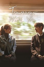 Tomorrow with You