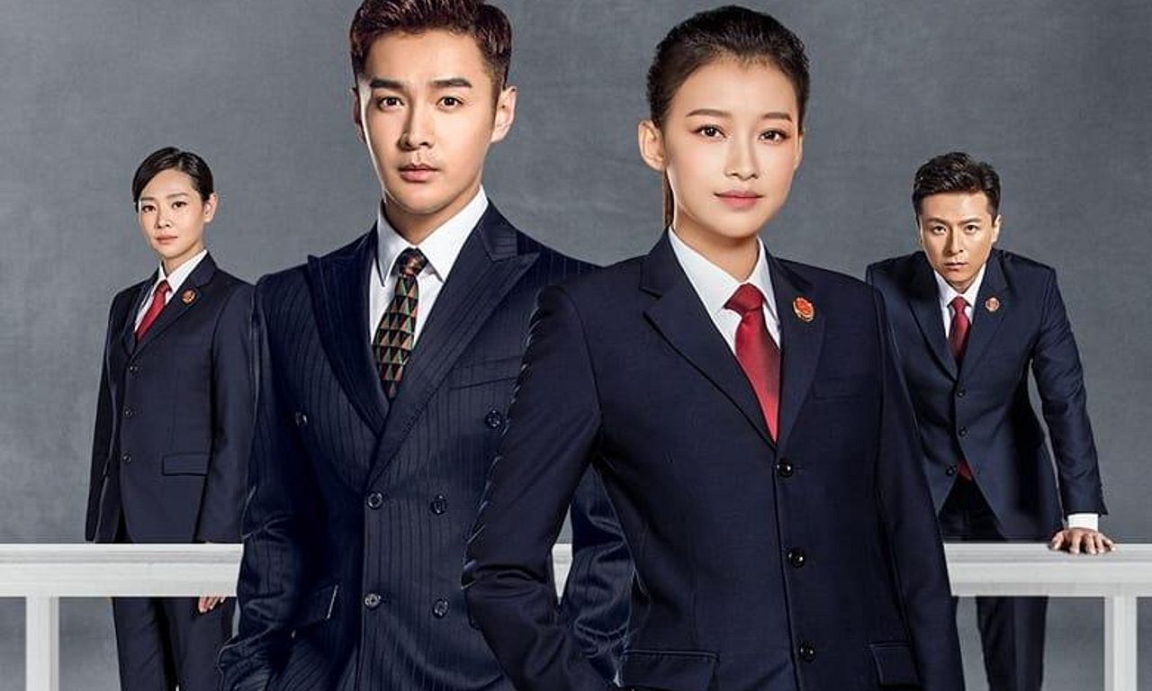 header image for Hello Procurator