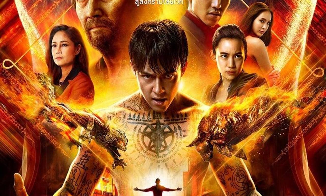 header image for Necromancer 2020