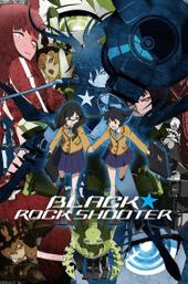 Black Rock Shooter
