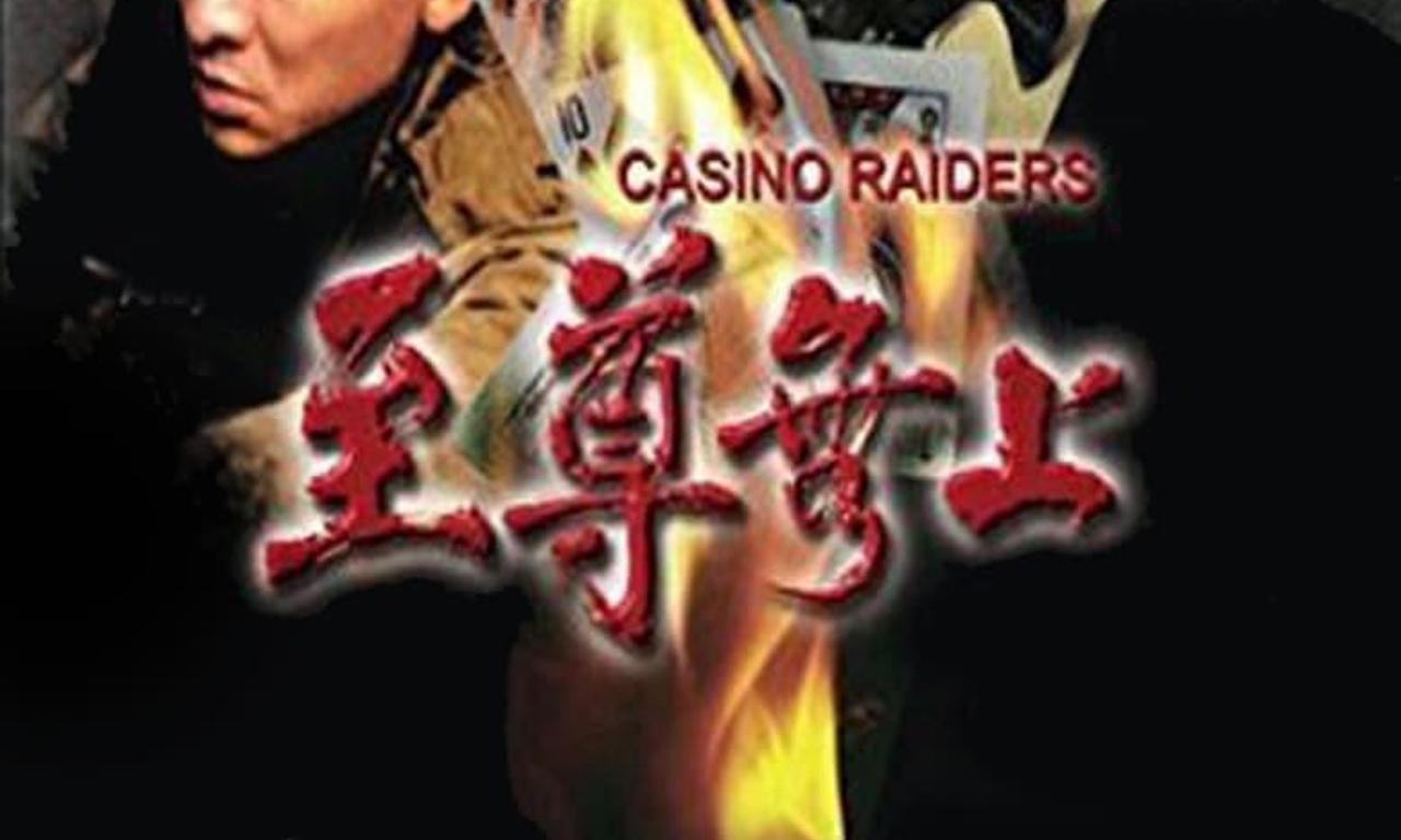 header image for Casino Raiders