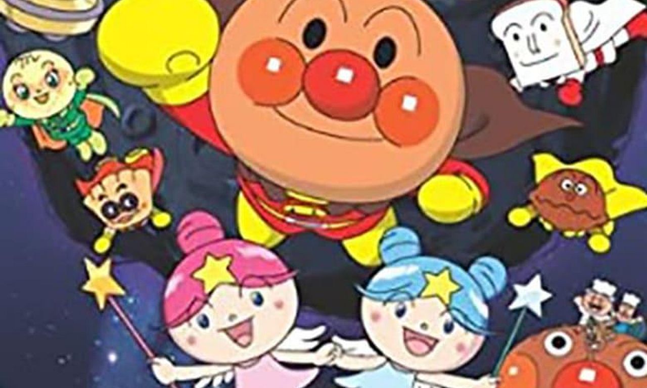 header image for Go! Anpanman: Dadandan and the Twin Stars