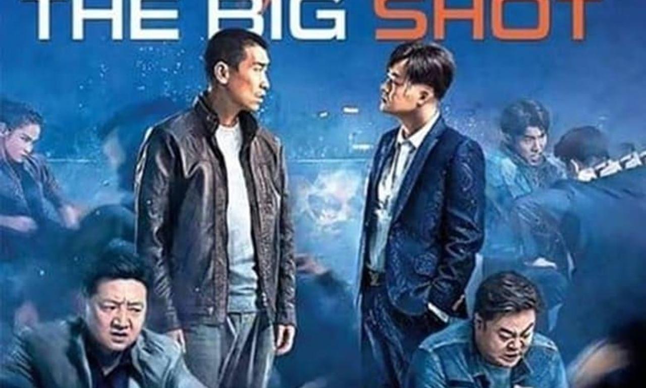 header image for The Big Shot