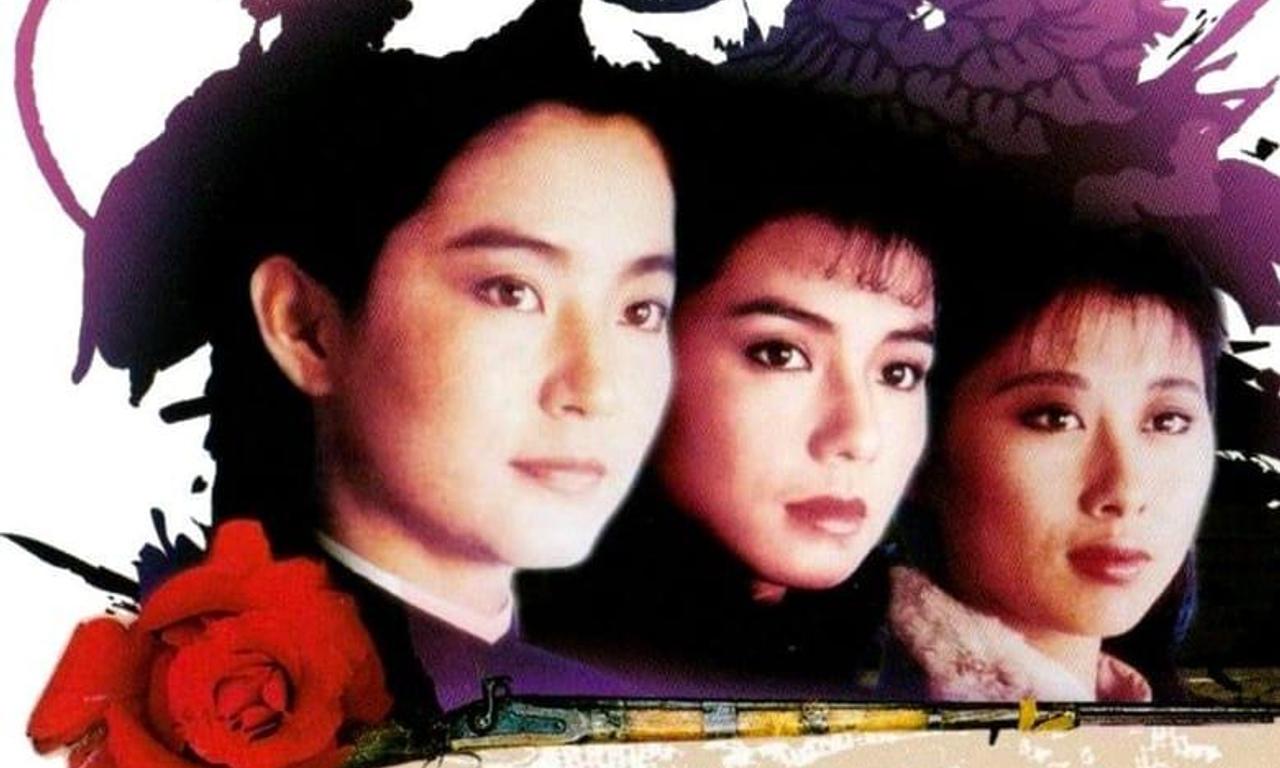 header image for Peking Opera Blues