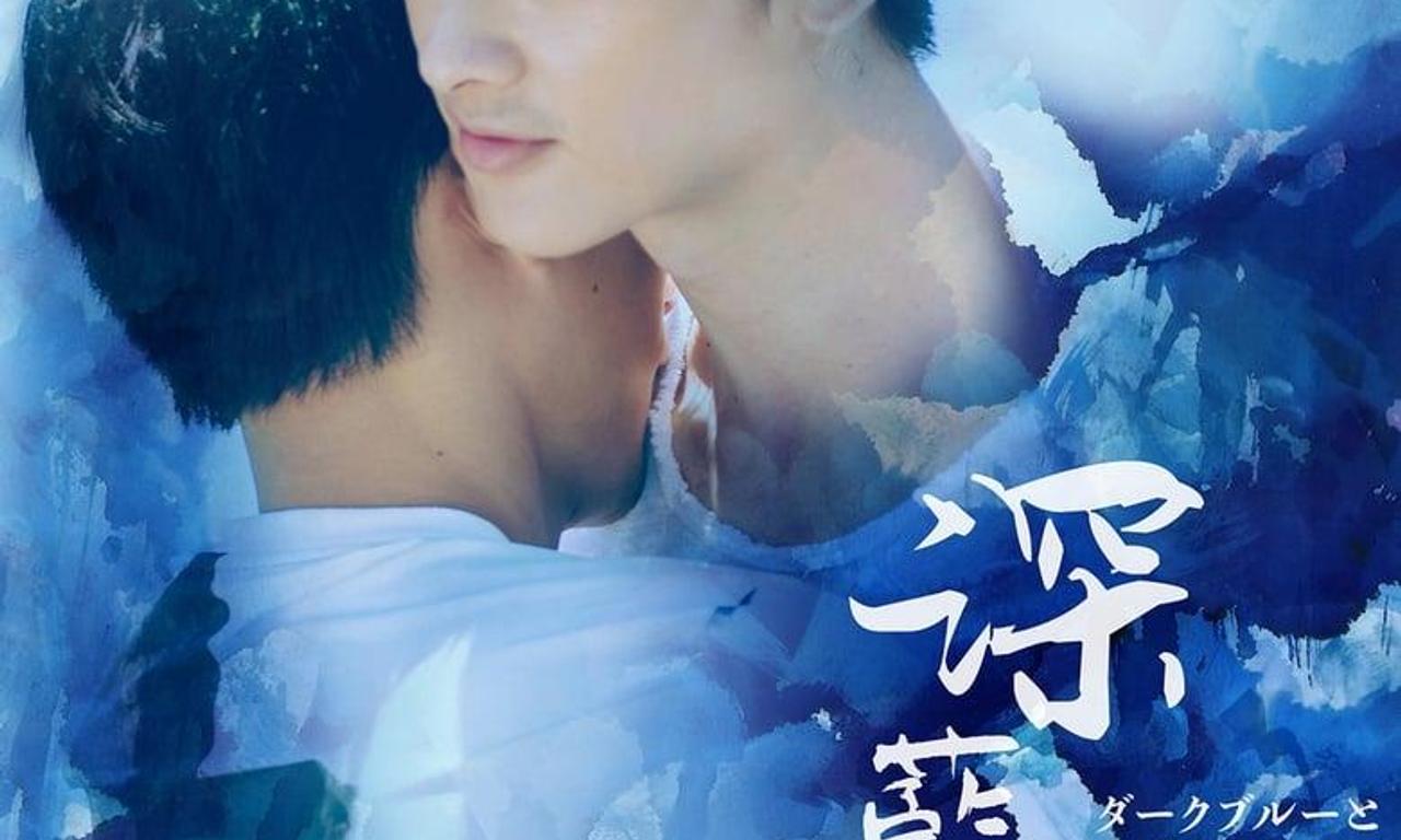 header image for Dark Blue and Moonlight