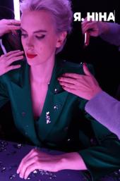 Ksenia Khyzhniak - About - Entertainment.ie