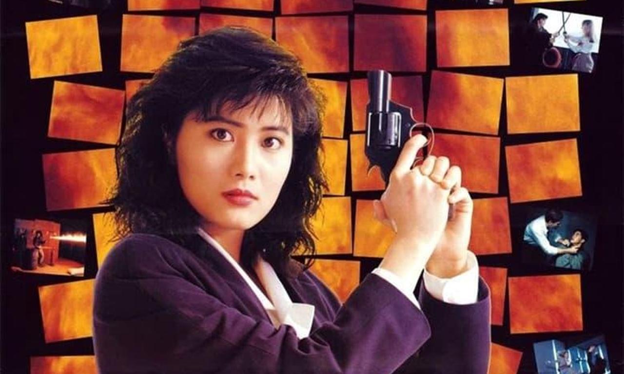 header image for In The Line of Duty 5: Middle Man