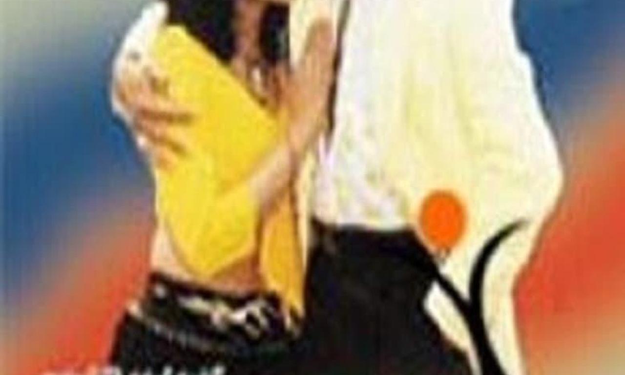 header image for Muta Mesthri