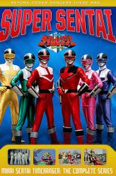 Mirai Sentai Timeranger