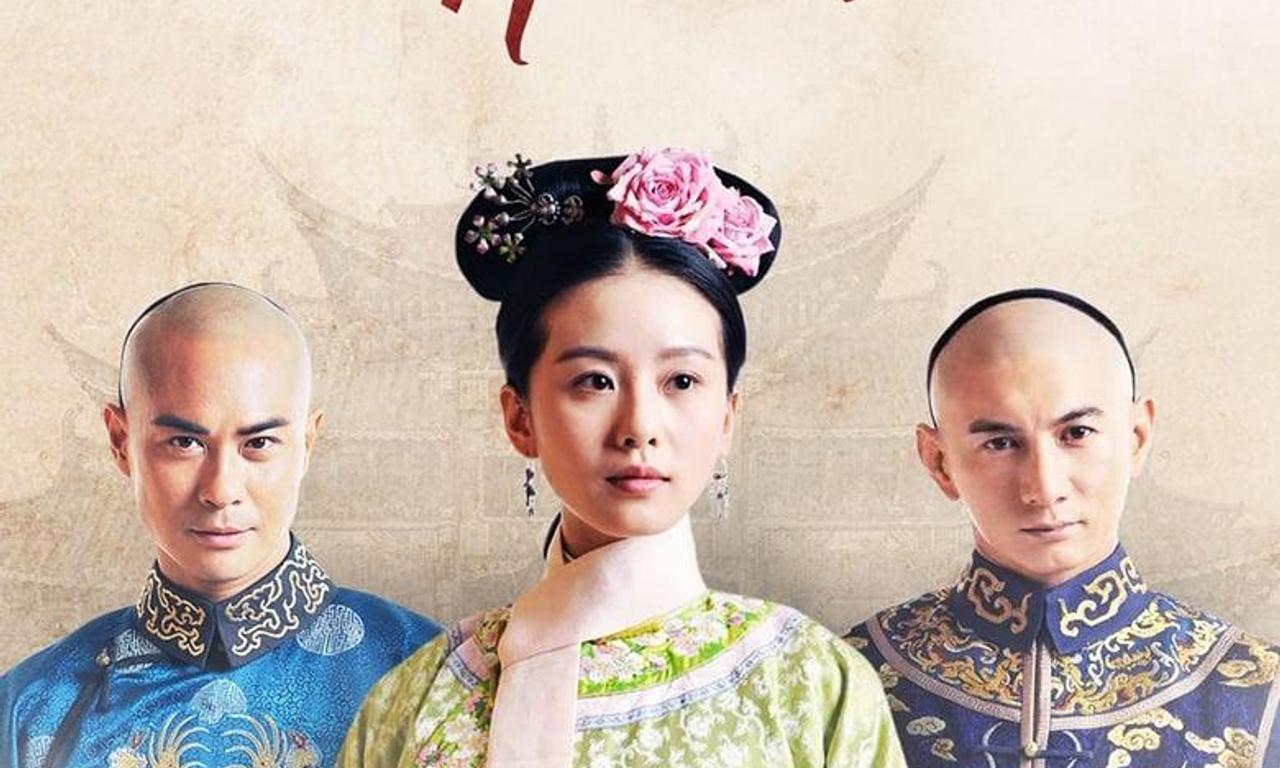 header image for Scarlet Heart