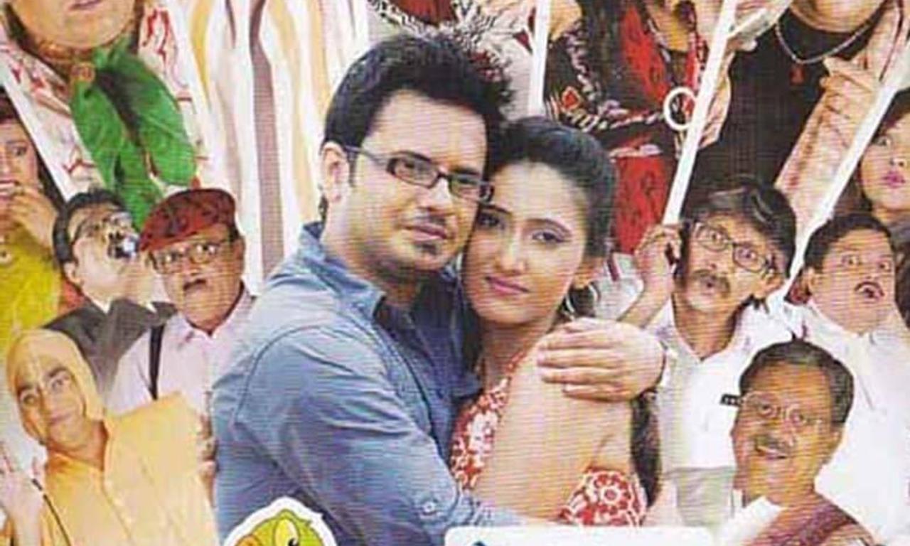 header image for Goraay Gandogol