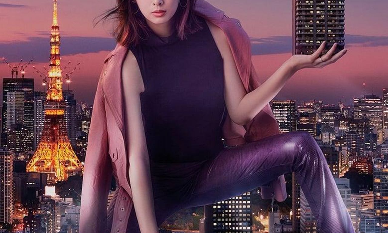 header image for Your Home Is My Business