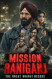 Mission Raniganj
