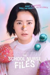 The School Nurse Files