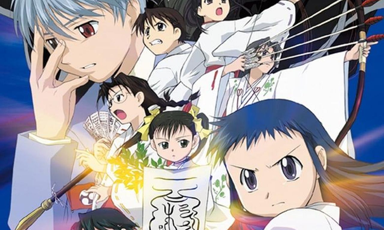 header image for Shrine of the Morning Mist