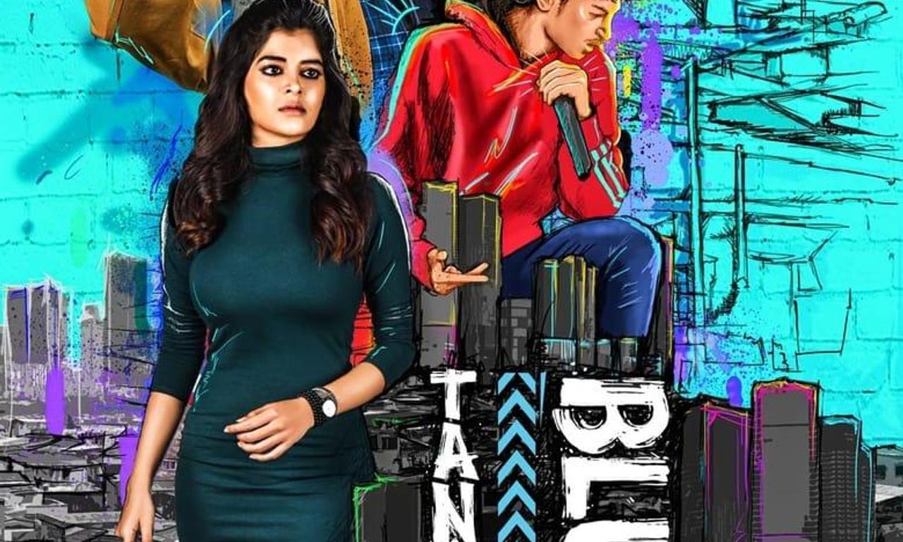 Tangra Blues Where to Watch and Stream Online Entertainment.ie