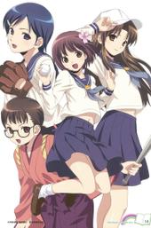 Taisho Baseball Girls