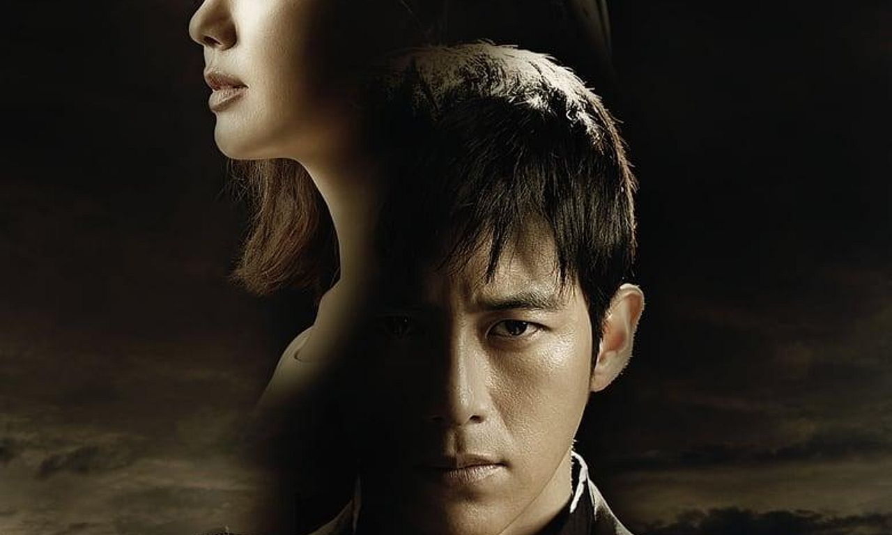 header image for Empire of Gold