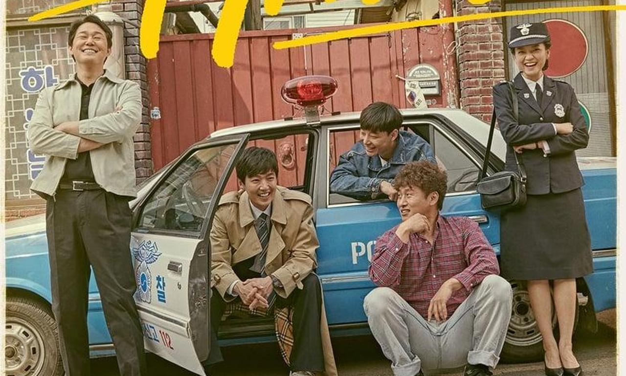 header image for Life on Mars