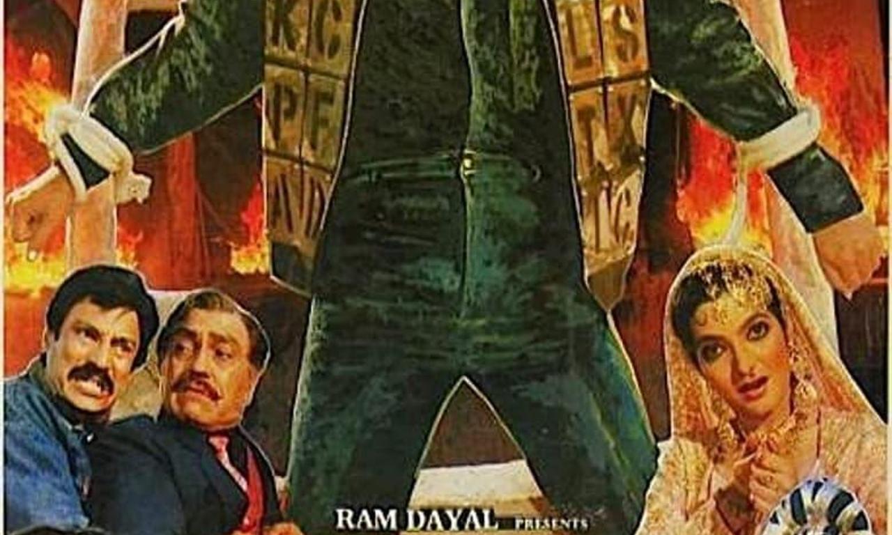 header image for Numbri Aadmi