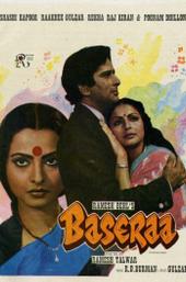 Baseraa