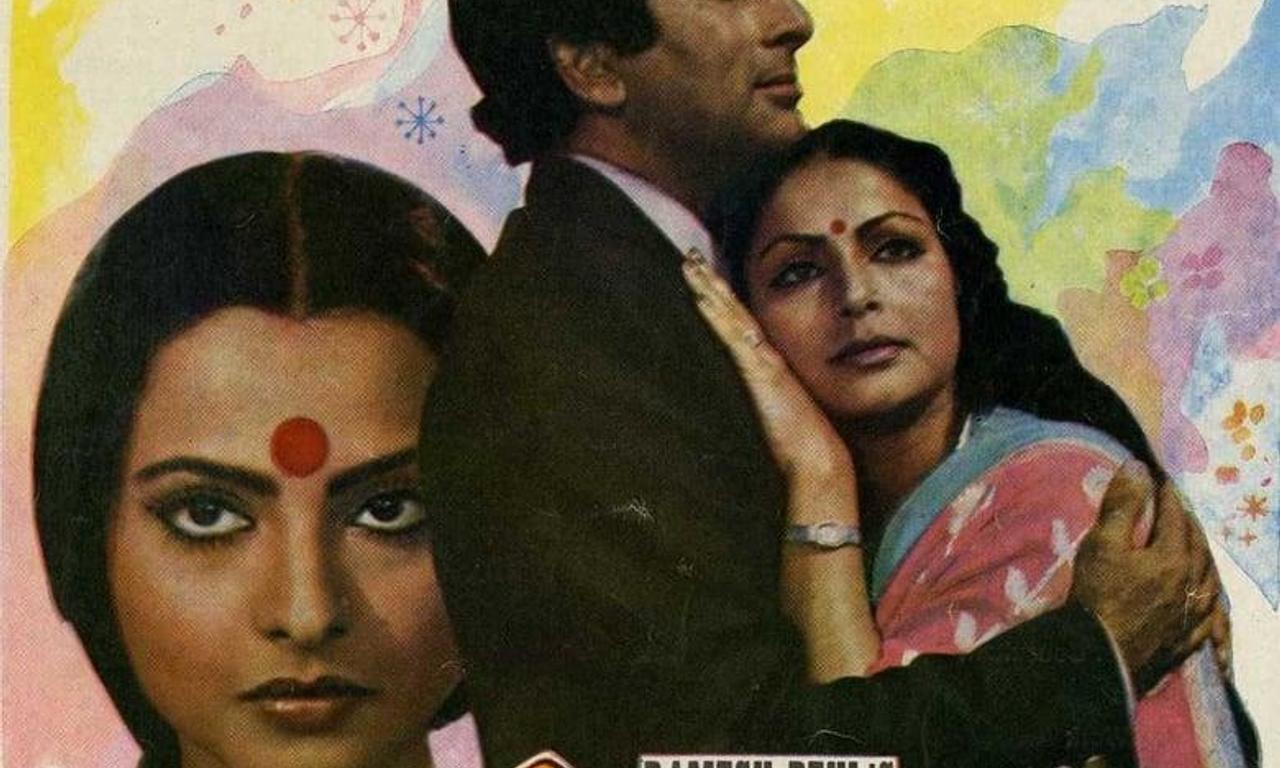 header image for Baseraa