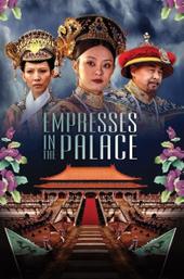 Empresses in the Palace