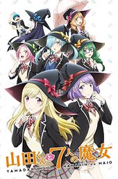Yamada-kun and the Seven Witches