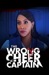 The Wrong Cheer Captain