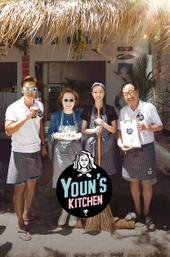 Youn's Kitchen