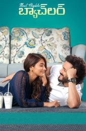 Most Eligible Bachelor