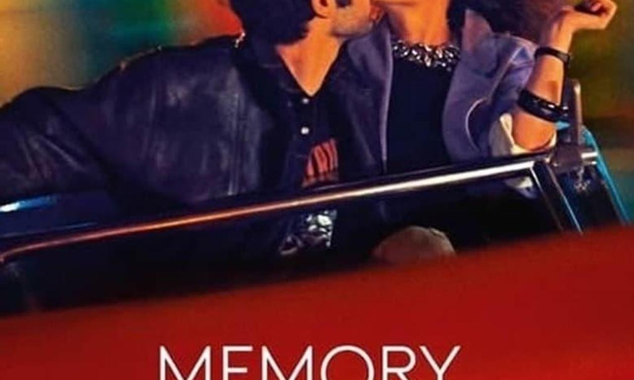 header image for Memory Box