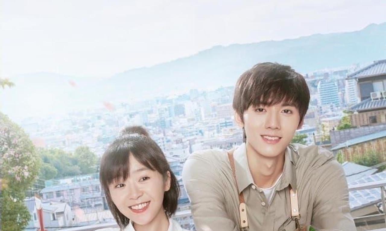 header image for Professional Single