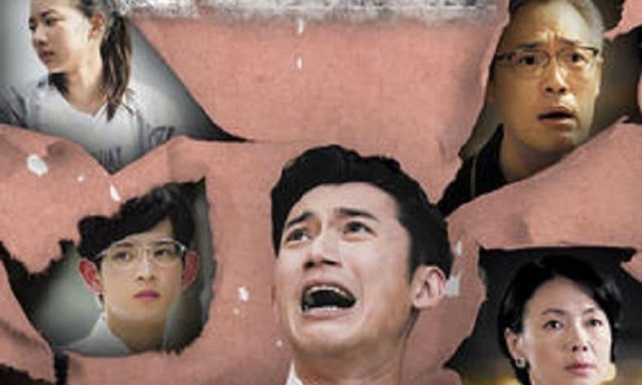 header image for Love Storm