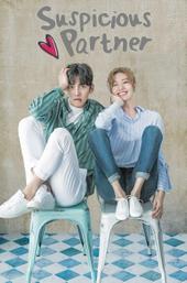 Suspicious Partner