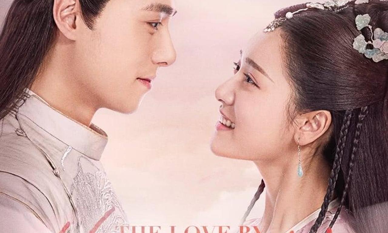 header image for The Love by Hypnotic