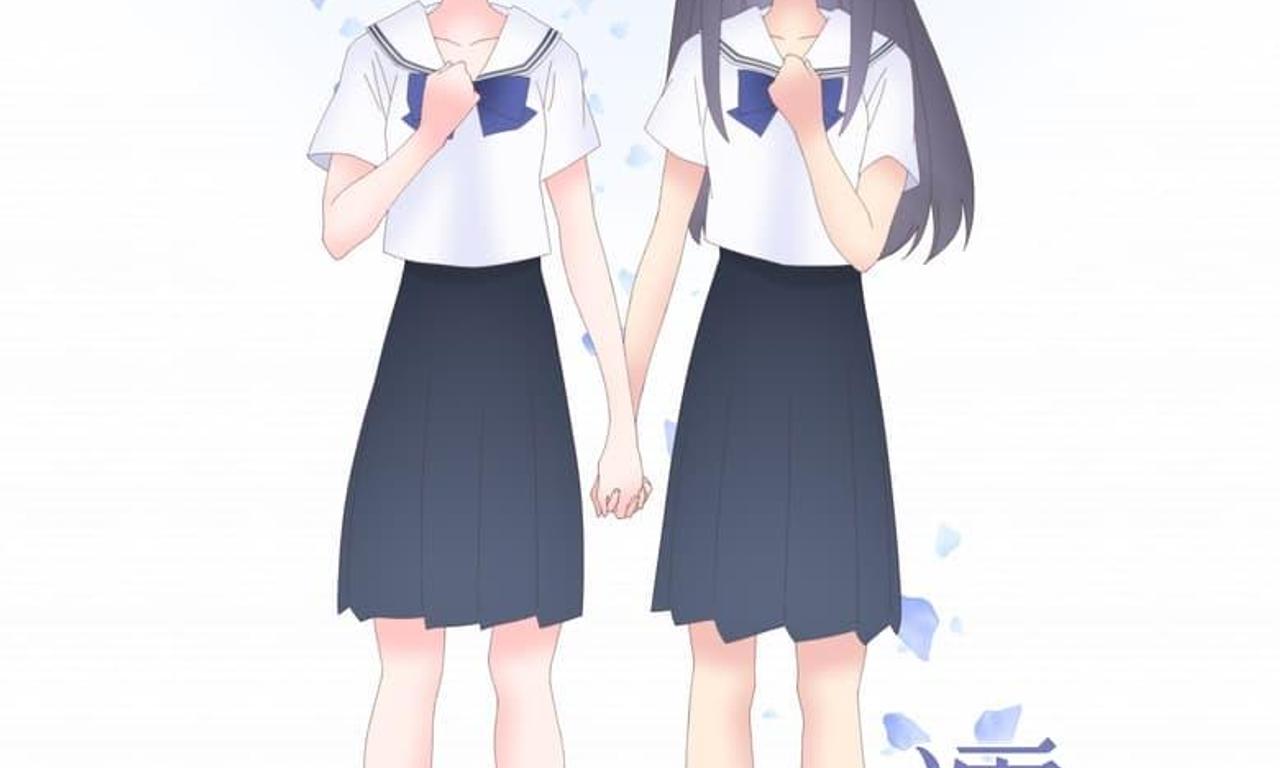 header image for Blue Reflection Ray