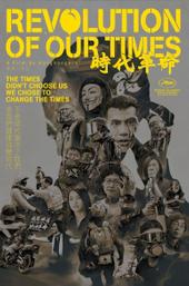 Revolution of Our Times
