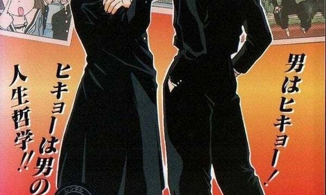 header image for From Today, It's My Turn!!