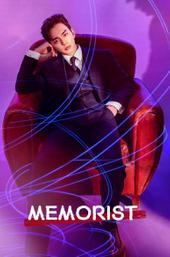Memorist