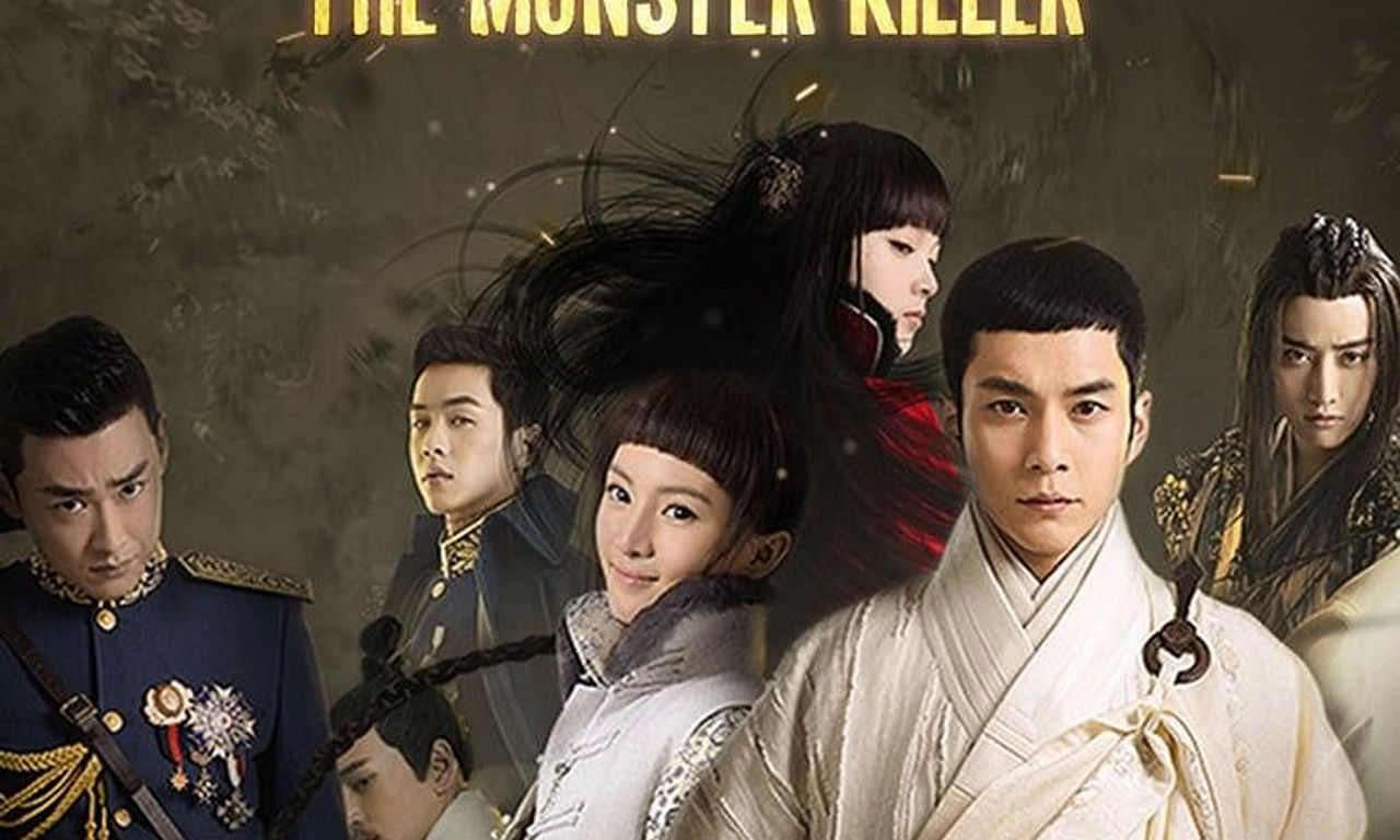 header image for Wu Xin: The Monster Killer