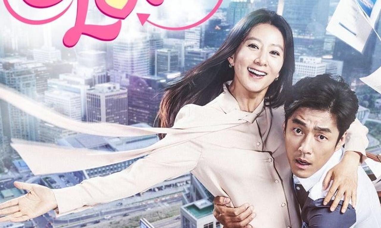 header image for Second To Last Love