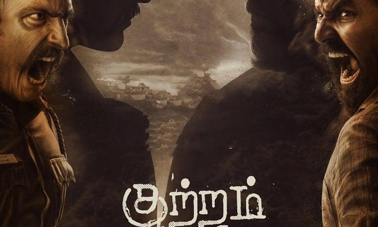 header image for Kuttram Kuttrame