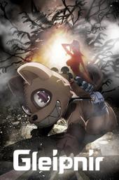 Gleipnir