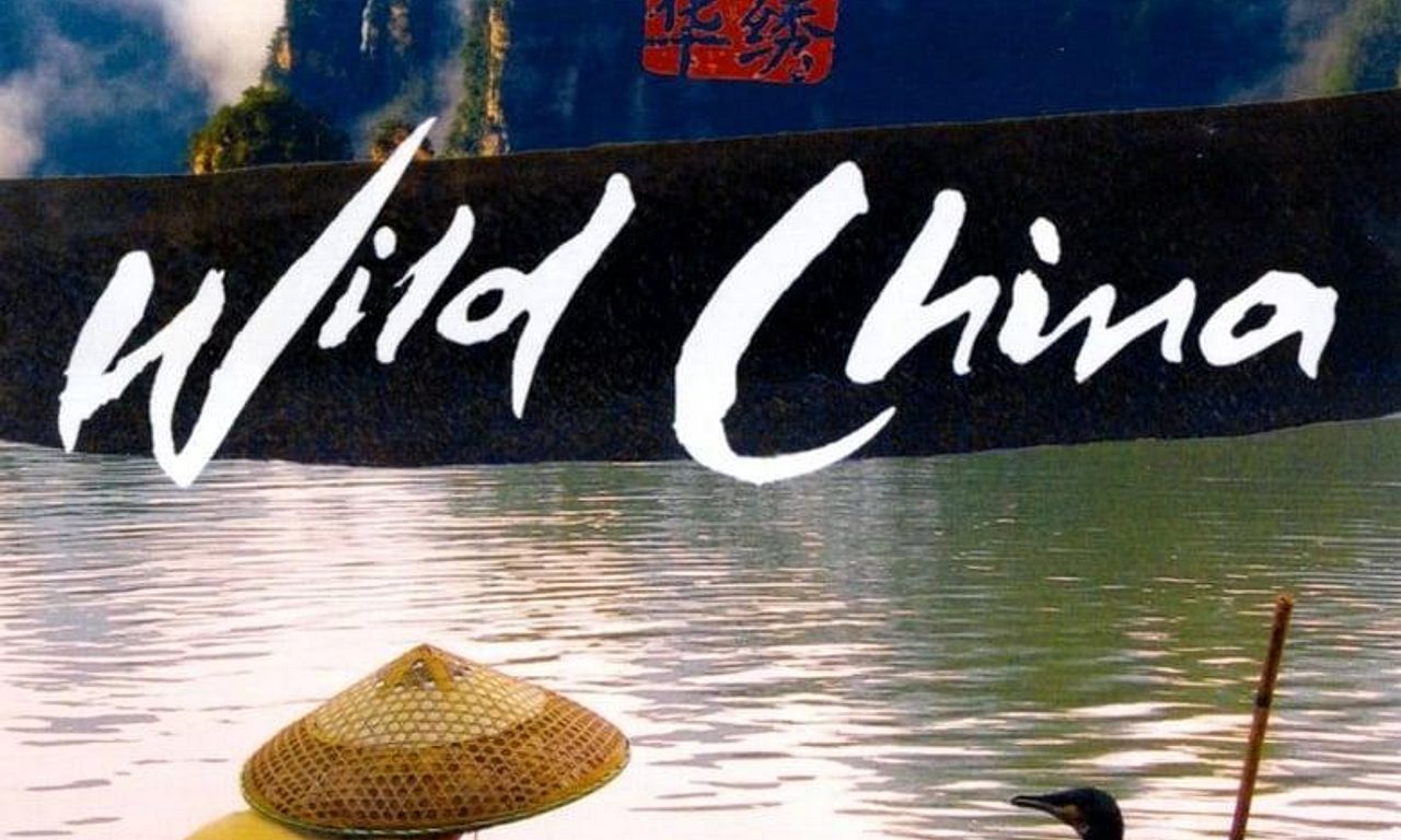 header image for Wild China