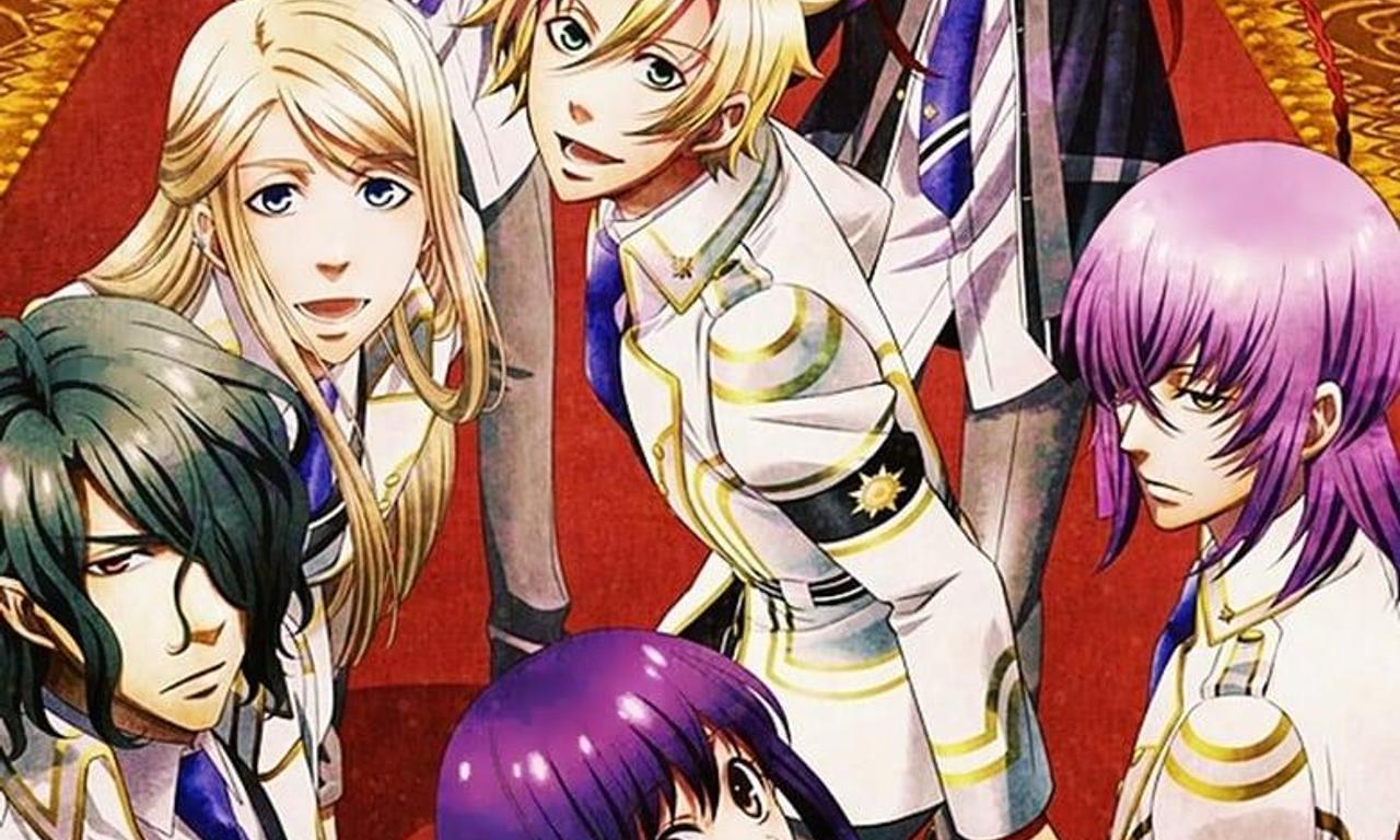 header image for Mischief of the Gods