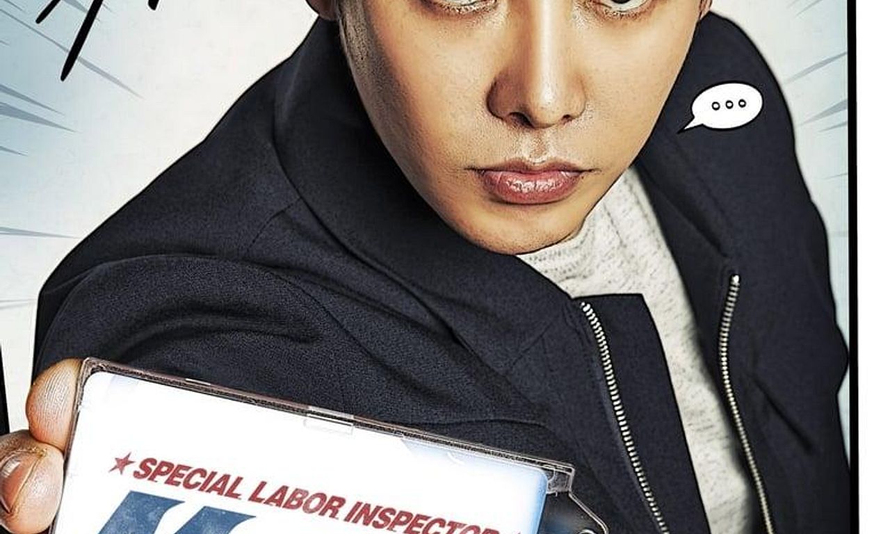 header image for Special Labor Inspector, Mr. Jo