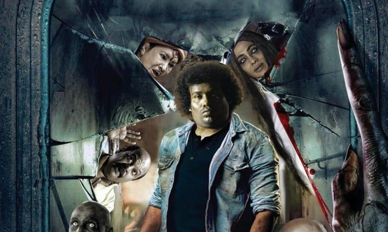 header image for Pei Mama